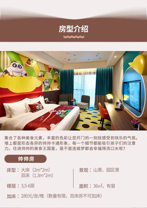 烟台壹美整形美容医院正规吗，装之前先看这几处